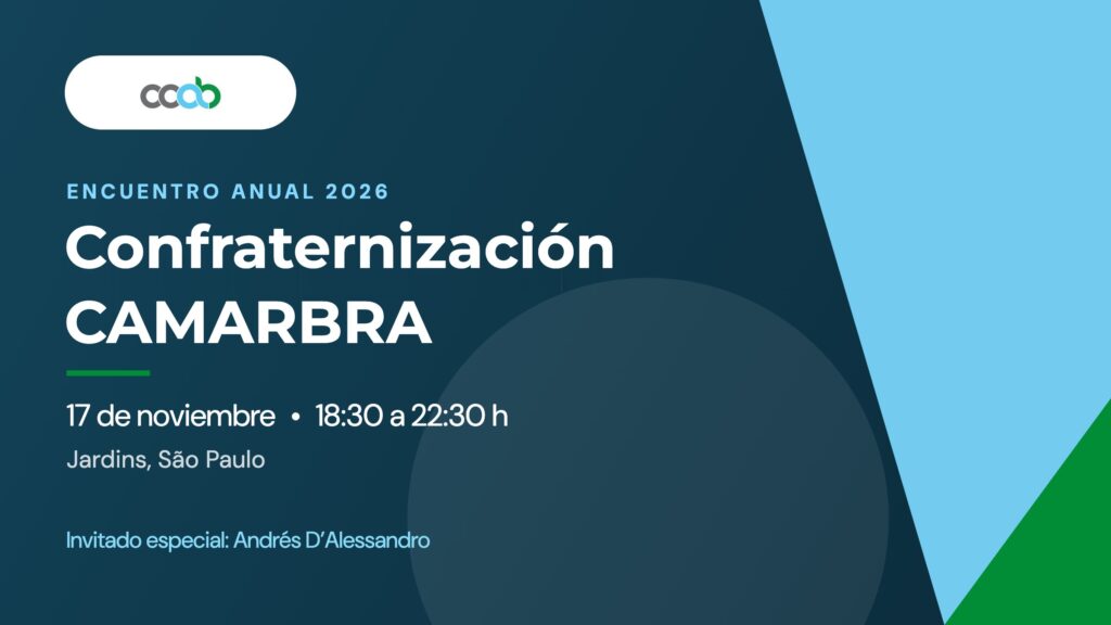 Banner del Encuentro Anual y Confraternización CAMARBRA 2026, 17 de noviembre, 18:30 a 22:30 h, Jardins, São Paulo